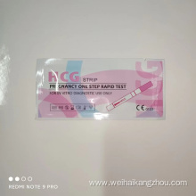 OEM one Pouch basic HCG pregnancy test strips